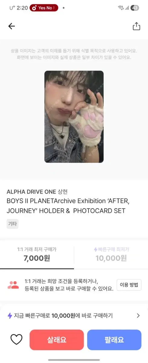 thumbnail-5